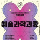 정오아카데미 이미지