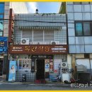 독천주유소 이미지