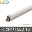 진성전자 이미지