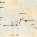 Acts 27 사도행전 27장 (바울과 한 배 탄 275명의 운명-생명) 이미지