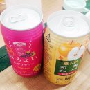 정원수산 이미지