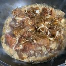 오룡축산 이미지