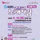 창포원로 네이버블로그