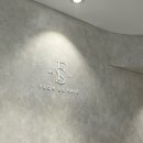 석촌드림약국 이미지