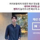 아프리카 안경 구의 이스트폴 이미지