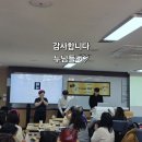 2023/ 1 [독서모임]부자 아빠 가난한 아빠 함께 읽기 | 서울 독서모임 이룸 후기 1월 책 부자아빠가난한아빠