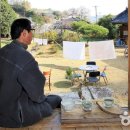 해룡성 고택 이미지