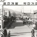 신광사진관 이미지