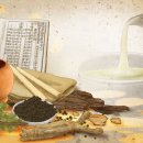 덕수한의원 이미지