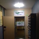 도솔안마원 이미지