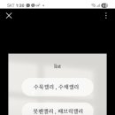 글혜윰작은도서관 이미지