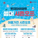 KT금천점 이미지