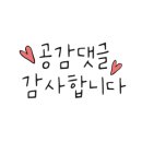 고운빛떡방앗간 이미지