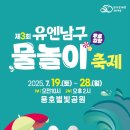 남구-50 이미지