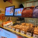 붕어빵카페 - 여주시 여흥로33번길 17 | 붕어빵카페