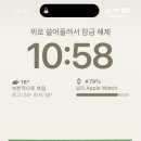 이지로지