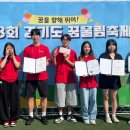 광주광역시학교밖청소년지원센터 미디어투데이