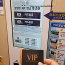 화이트365경희대점 네이버블로그