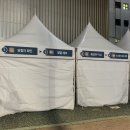 복산3구 | 번영로 센트리지 모델하우스 방문 후기