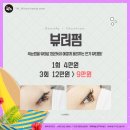 더제이비 이미지