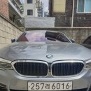 bmw /530imsp+ /17년5월/61000km/완전무사고/블루스톤/4500만원 무늬만 리스차량 취등록세 없음 이미지