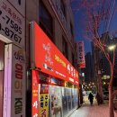 율리역 | 돼지고기 600g 29900원 ​율리역맛집 마장동 고기집 금곡점