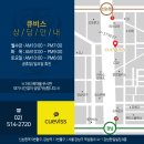 광원장 네이버블로그