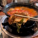 청도식당 | 안산 고잔동 맛집 청도미나리식당, 얼큰 미나리샤브샤브 점심후기