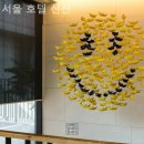 신신먹거리
