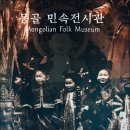비금지킴이 네이버블로그
