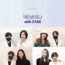예슬림의원 이미지