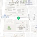 바른몸애 대구수성점 이미지