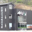 [백미리마을]낙지잡기체험 네이버블로그