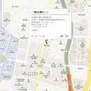 신무관 무예 아카데미 이미지