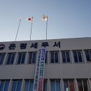 백련근린공원 이미지