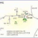 대명주유소 앞 이미지