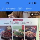 그랜드 베이커리 이미지