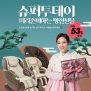 코지마 이미지