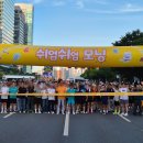 맑은누리EM