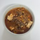 양지로 | 소고기 국거리 추천 명품 육질에 감탄한 고기마을 양지로 끓인 인생 김치찌개 요리 후기