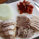 금호수육국밥 이미지