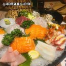 스시1번가