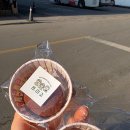 원통로147번길 | 인제 두쫀쿠 파는곳 원통터미널 앞 쓰리고 카페 후기