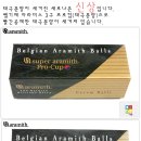 태극종합상사 이미지