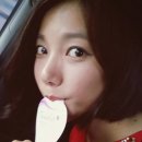 이채영피부관리 이미지