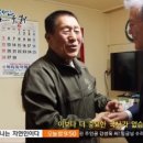 역사를 잊은 민족에게 미래는 없다 이미지