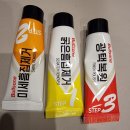 (주)온그린 이미지