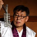 금속활자