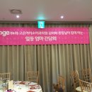 고은소아과의원 네이버블로그