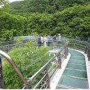 재인폭포 탐방안내소 이미지